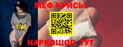 MDMA Бузулук