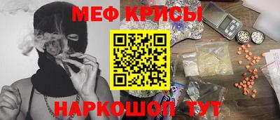 mdpv Будённовск