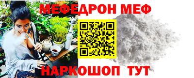 героин Бугуруслан