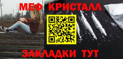 mdpv Будённовск