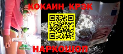 героин Бугуруслан