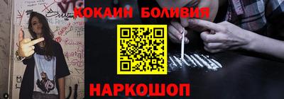 MDMA Бузулук
