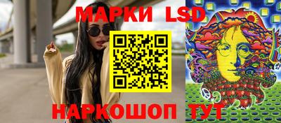 MDMA Бузулук