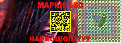 mdpv Будённовск
