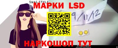 MDMA Бузулук