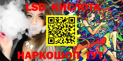 mdpv Будённовск