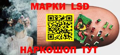 MDMA Бузулук