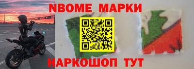 MDMA Бузулук