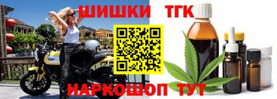 mdpv Будённовск