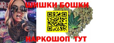MDMA Бузулук