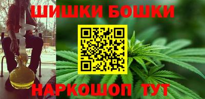 mdpv Будённовск