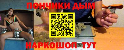 героин Бугуруслан