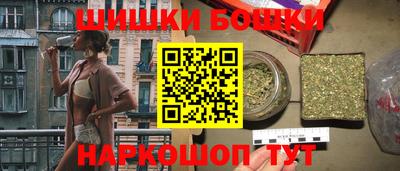 героин Бугуруслан