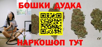 mdpv Будённовск