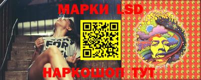 героин Бугуруслан