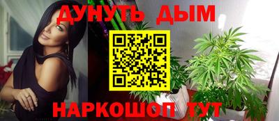 MDMA Бузулук
