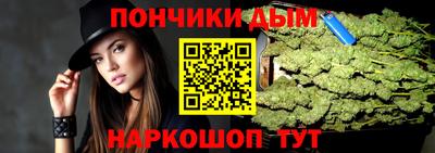 героин Бугуруслан
