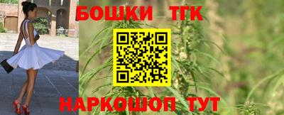 MDMA Бузулук