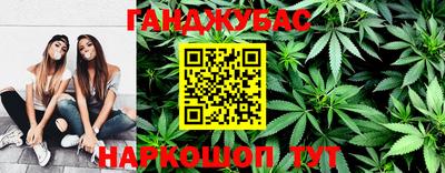 MDMA Бузулук