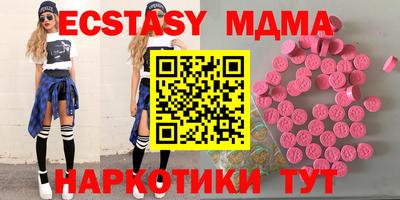 героин Бугуруслан