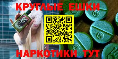 mdpv Будённовск