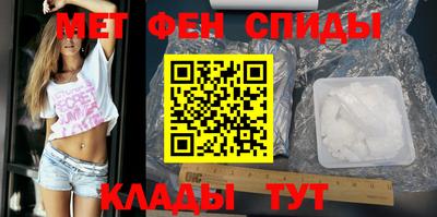 героин Бугуруслан