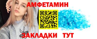 mdpv Будённовск