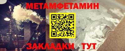 mdpv Будённовск