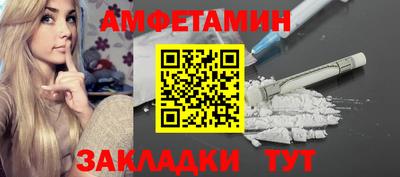 mdpv Будённовск