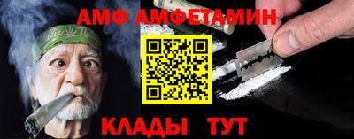 MDMA Бузулук