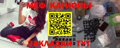 героин Бугуруслан